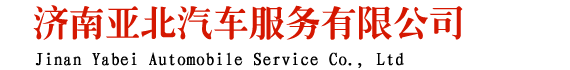 德州老兵搬家